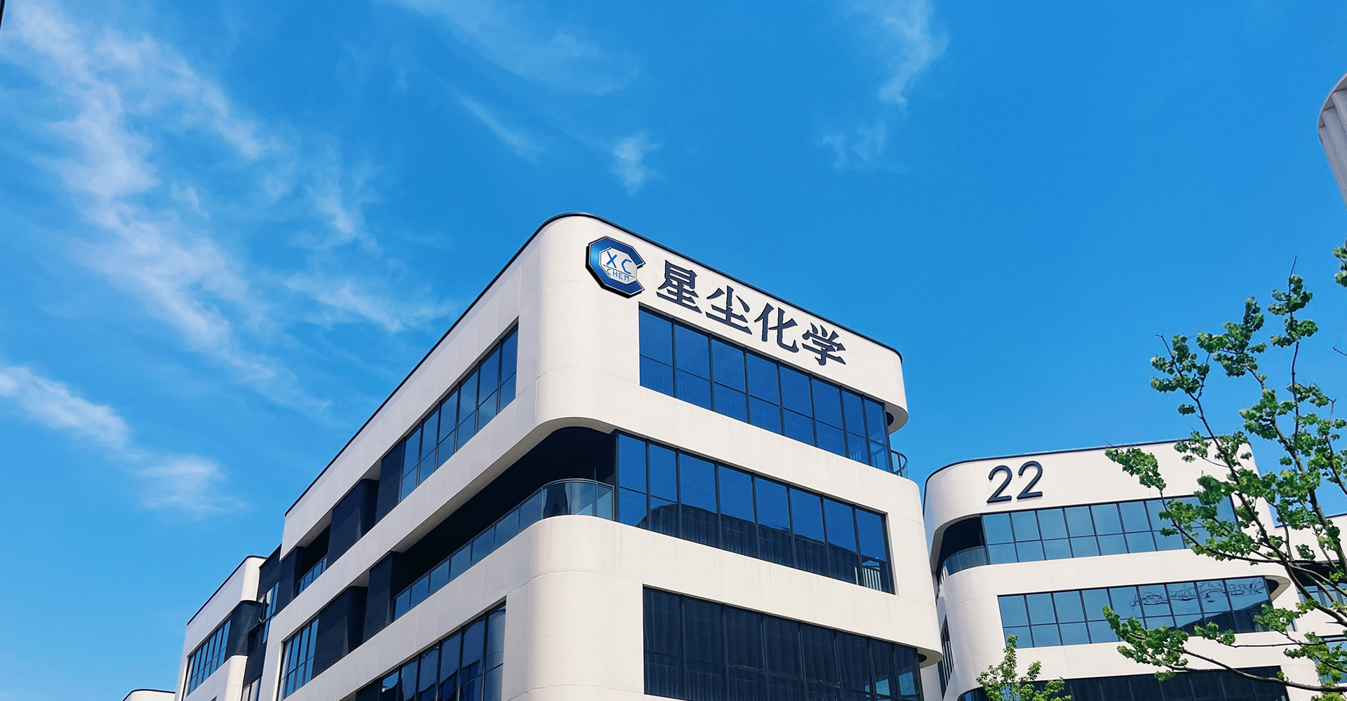 产品子类四
