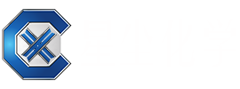星尘化学白色LOGO
