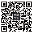星尘化学公众号