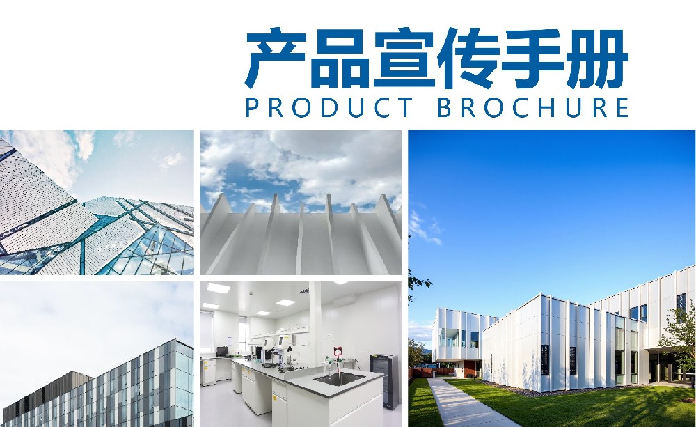 关于星尘化学